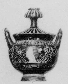 PYXIS (SOUTH ITALIAN, GNATHIAN, BLACK GLAZE)