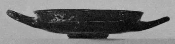 CUP, STEMLESS (ATHENIAN, BLACK GLAZE)