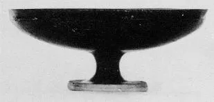 DISH (ATHENIAN, BLACK GLAZE)