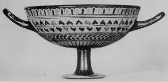 CUP KASSEL (ATHENIAN, BLACK-FIGURE)