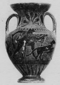 AMPHORA, NECK (ATHENIAN, BLACK-FIGURE)