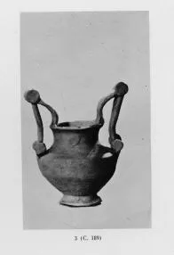 NESTORIS (MESSAPIAN)