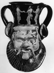 FIGURE VASE, KANTHAROS (ATHENIAN, RED-FIGURE)