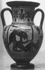 AMPHORA, NECK (ATHENIAN, BLACK-FIGURE)