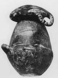 URN (VILLA NOVA)