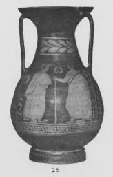 PELIKE (SOUTH ITALIAN, APULIAN, RED-FIGURE)