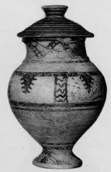 JAR (IBERIAN, BLACK PATTERN)