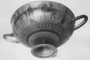CUP, SIANA (ATHENIAN, BLACK-FIGURE)