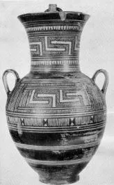 AMPHORA, NECK, SHOULDER-HANDLED (ATHENIAN GEOMETRIC)
