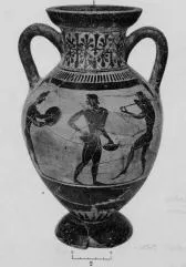 PSEUDO-PANATHENAIC AMPHORA (ATHENIAN, BLACK-FIGURE)