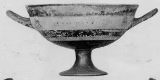 CUP (ATHENIAN, BLACK-FIGURE)
