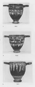 VARIOUS (SOUTH ITALIAN, GNATHIAN, BLACK GLAZE)