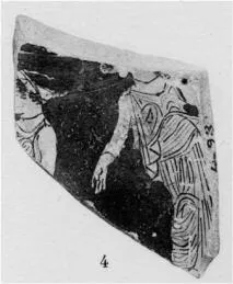 LEKANIS LID, FRAGMENT (ATHENIAN, RED-FIGURE)