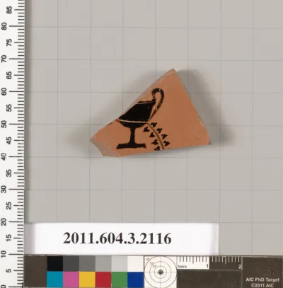 Terracotta fragment of a kylix (drinking cup)