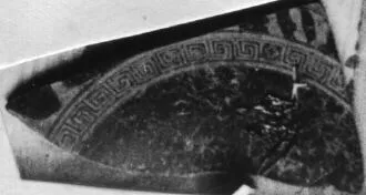 CUP B (ATHENIAN, RED-FIGURE)