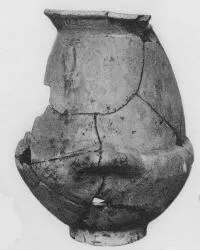 URN (VILLA NOVA)