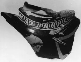 HYDRIA, FRAGMENT (ATHENIAN, RED-FIGURE)