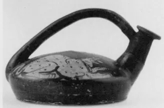 ASKOS (ATHENIAN, RED-FIGURE)