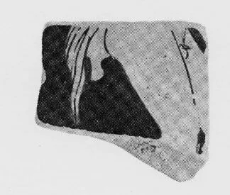 CUP, FRAGMENT (ATHENIAN, RED-FIGURE)