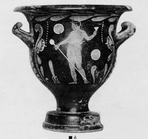 KRATER, BELL (SOUTH ITALIAN, CAMPANIAN, RED-FIGURE)