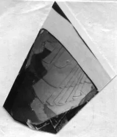 FRAGMENT (ATHENIAN, RED-FIGURE)
