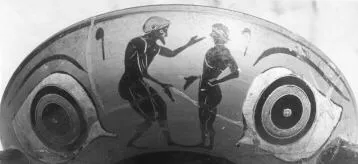CUP A (ATHENIAN, BLACK-FIGURE)