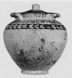 PYXIS (SOUTH ITALIAN, CAMPANIAN)