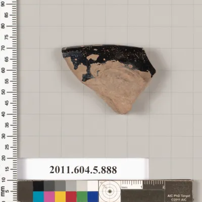 Terracotta rim fragment of a kylix (drinking cup)