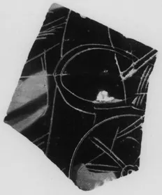 KRATER, COLUMN, FRAGMENT (ATHENIAN, BLACK-FIGURE)