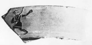 CUP, LITTLE MASTER LIP, FRAGMENT (ATHENIAN, BLACK-FIGURE)