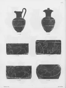 OINOCHOE (ETRUSCAN, BUCCHERO)
