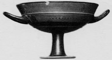 CUP, LITTLE MASTER LIP (ATHENIAN, BLACK-FIGURE)