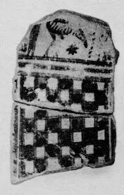 CUP, FRAGMENTS (ATHENIAN GEOMETRIC, SILHOUETTE)