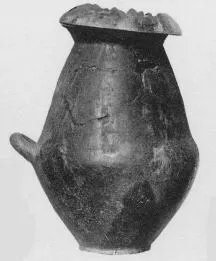 URN (VILLA NOVA)