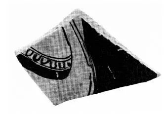 LOUTROPHOROS, FRAGMENT (ATHENIAN, RED-FIGURE)