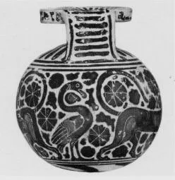 ARYBALLOS (CORINTHIAN, BLACK-FIGURE)