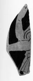 FRAGMENT (ATHENIAN, RED-FIGURE)