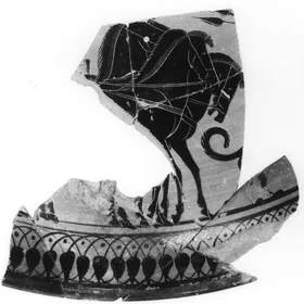 LEKANIS LID, FRAGMENTS (ATHENIAN, BLACK-FIGURE)