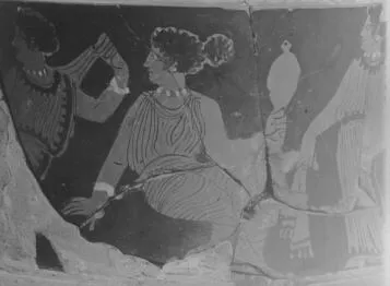 PYXIS (ATHENIAN, RED-FIGURE)