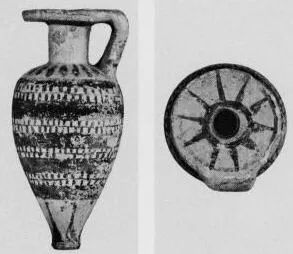 ARYBALLOS (PROTOCORINTHIAN)