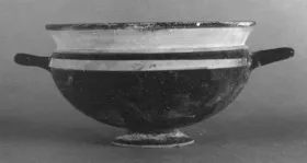 CUP (EAST GREEK)