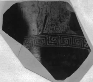 AMPHORA, NECK, FRAGMENT (ATHENIAN, RED-FIGURE)
