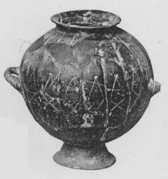 URN (ETRUSCAN)