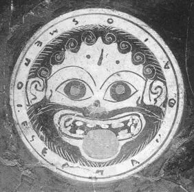 CUP A (ATHENIAN, BLACK-FIGURE)