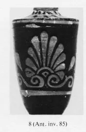 LEKYTHOS (ATHENIAN, RED-FIGURE)
