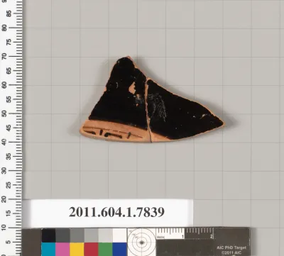 Terracotta fragment of a kylix (drinking cup)