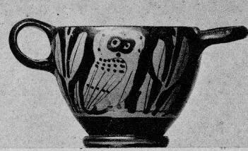 SKYPHOS (ATHENIAN, RED-FIGURE)