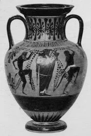 AMPHORA, NECK (ATHENIAN, BLACK-FIGURE)