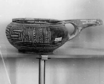 CUP (ATHENIAN GEOMETRIC)