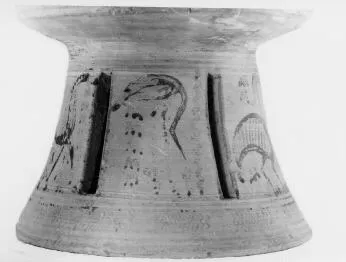KRATER (PROTOATTIC, SILHOUETTE)